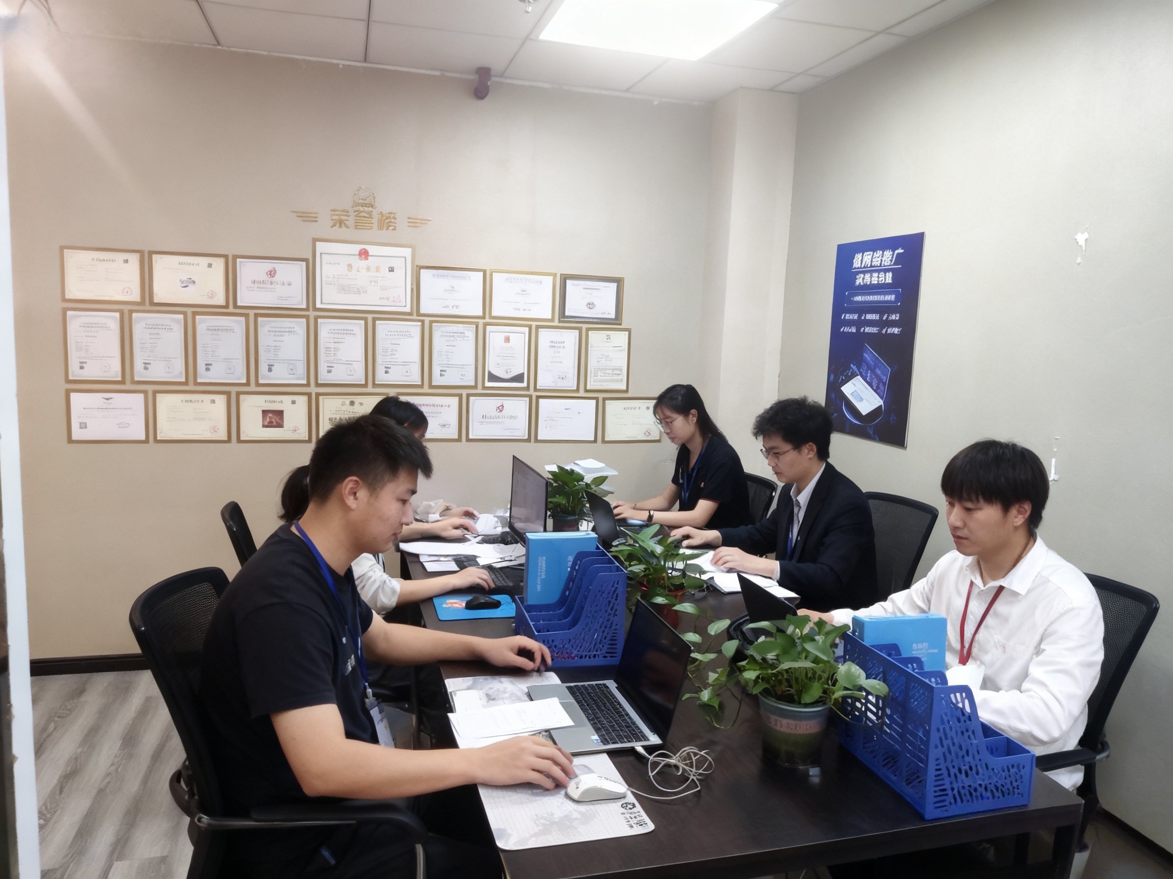 公司实拍图二：团队与协作